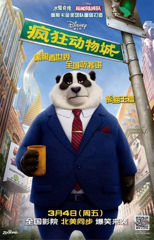 怎么买日本九州女子大學文凭